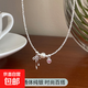 S925純銀蝴蝶結串珠項鏈女韓系芭蕾風(fēng)碎銀鎖骨鏈頸鏈超仙網(wǎng)紅氣質(zhì) 【銀色】 s925銀
