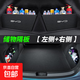 比亞迪海豹06后備箱隔板尾箱隔物板收納盒儲物箱網(wǎng)兜車(chē)內裝飾改裝 【左側+右側】后備箱隔物板 比亞迪海豹06