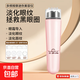 迷你電動(dòng)眼部美容儀去眼袋按摩儀去細紋去皺去黑眼圈面部提拉按摩電動(dòng)眼部按摩儀美眼筆眼部靜音 粉色【贈送四款按摩頭】眼部按摩-需自配電池