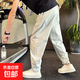 休閑褲男25春夏季潮牌寬松速干褲子男工裝哈倫褲九分男褲束腳長褲 ZY23 淺灰色 3XL