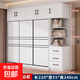 木博特加厚實(shí)木衣柜家用簡(jiǎn)約現(xiàn)代對(duì)開(kāi)門衣櫥臥室出租房小戶型柜子 180主柜+頂柜+邊柜【加厚款包安裝】 包安裝