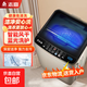 志高（CHIGO）洗衣機10KG全自動 強勁動力 家用波輪大容量 洗脫烘干一體機 宿舍公寓出租房 8.5KG【藍光洗護+智能風干+強動力電機】