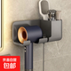 不銹鋼吹風(fēng)機置物架支架免打孔衛生間電吹風(fēng)掛浴室壁掛式支架掛鉤 升級款灰色