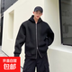 開(kāi)衫衛衣外套男士港風(fēng)寬松休閑長(cháng)袖春秋冬季25款運動(dòng)連帽衫夾克 黑色 常規 3XL