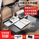 汽車后排車載小桌板餐桌車內(nèi)折疊桌電腦支架吃飯神器寫作業(yè)學習桌 25年加大【黑色】送手機平板支架