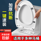 馬桶蓋家用通用加厚坐便器蓋板老式馬桶圈U型V型座便坐圈蓋子配件 U型【豪華加厚款】馬桶蓋