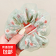 頭繩大腸圈女孩雙層花朵甜美發(fā)圈溫柔精美高級彩色雛菊氣質 綠色太陽花大號