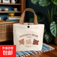 【開(kāi)學(xué)季爆品】帆布袋新款小熊帆布包女印花百搭學(xué)生便攜上班手拎便當包手提袋子帆布袋 三只熊 27*22*8cm