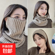 秋冬季圍脖女士百變掛耳面罩保暖護頸脖套百搭圍巾男 千鳥(niǎo)格卡其