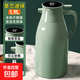 簡(jiǎn)約保溫水壺大容量玻璃內(nèi)膽保溫壺家用開(kāi)水瓶學(xué)生宿舍暖瓶熱水瓶 淺綠色 1.9L 數(shù)顯款