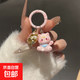 新款貓咪卡通鑰匙扣學(xué)生書(shū)包可愛(ài)掛件少女包包配飾飾品閨蜜小禮物 貓咪卡通鑰匙扣-粉色【1個(gè)】