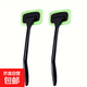 汽車(chē)前檔玻璃清潔刷車(chē)載車(chē)窗除霧刷擦車(chē)除塵掃灰刮水神器刷子玻璃 兩支玻璃刷【顏色隨機】