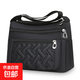 時(shí)尚女包包大容量牛津布多口袋斜挎包繡線(xiàn)媽媽包多層生意包單肩包 黑色