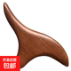 木質(zhì)三角雀按摩器經(jīng)絡(luò)棒點(diǎn)穴位撥筋按腳底經(jīng)絡(luò)工具足底足療檀木 三角雀按摩器-花梨木-一個(gè)裝