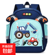 幼兒園書(shū)包男孩女孩大班中班小班寶寶護脊減負兒童雙肩背包831 藏藍色
