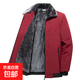 加絨加厚羊羔絨棉衣男冬季中老年外套男士中長(cháng)款外套棉衣夾克大衣 紅色 加絨 4XL (195)