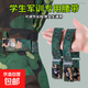 軍訓(xùn)專用彈力腰帶迷彩懶人必備用品神器男生女款可調(diào)節(jié)青少年學(xué)生 【1條】經(jīng)典迷彩丨可調(diào)節(jié)
