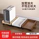 臺式電腦主機托架家用帶滑輪可移動(dòng)置物架辦公室大號機箱底座托盤(pán) 原木色-【側板+后擋板】帶輪款 【實(shí)木生態(tài)板】京東物流送貨入戶(hù)