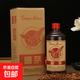 【國茅酒】53度醬香型白酒經(jīng)典口糧酒年貨禮盒版 53%vol 500mL 1瓶 （國茅簡(jiǎn)裝版）