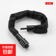 四位密碼鏈條鎖 騎行專(zhuān)用便攜防盜鏈條鎖 山地車(chē)電瓶車(chē)專(zhuān)用高質(zhì)量鏈條鎖 黑色0.4米四位密碼鏈條鎖