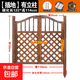 柵欄門(mén)防腐木門(mén)園藝雙開(kāi)籬笆門(mén)菜園院子門(mén)木圍欄花園門(mén)戶(hù)外木質(zhì) 碳化插地122cm長(cháng) 高114cm含立柱
