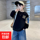 兒童裝男童春裝加厚衛衣2025新款中大童男孩帥氣炸街春秋款上衣潮 CQS-T317【黑色刺繡熊衛衣】 140