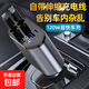 車(chē)載充電器自帶線(xiàn)車(chē)充雙線(xiàn)手機超級快充適用華為榮耀小米蘋(píng)果一加 ABS外殼數顯款【Type-C+蘋(píng)果接口】