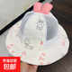 夏季涼帽大帽檐防曬太陽(yáng)帽男孩兒童遮陽(yáng)漁夫帽女?huà)雰好弊訉殞毭弊?YW動(dòng)物家族網(wǎng)盆帽【大檐兔粉色】 1-5歲調節（46-52cm）
