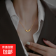 五福臨門轉(zhuǎn)運(yùn)珠項(xiàng)鏈女輕奢小眾鎖骨鏈新款爆款配飾生日禮物 金色五顆圓珠項(xiàng)鏈【單條裝】