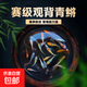 觀背青鱂魚送飼料精品青鱂魚星光魚卵球體不打氧小型冷水觀賞魚 2.5-3cm觀背青鏘混色隨機30條 下單送魚食【運輸包損】
