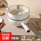 電炒鍋炒菜電火鍋電煮鍋多功能鍋一體式炒煮煎不沾鍋智能預約鍋一鍋多用料理鍋電蒸鍋插電多用途鍋 4.5L機械款+單蒸籠（送木鏟+清潔布）