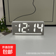 鬧鐘可充電LED鏡面大屏數字顯示ins風(fēng)客廳臥室學(xué)生宿舍擺件 充電款白色機體鏡面白屏
