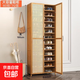 簡(jiǎn)易門(mén)口小型鞋架家用多層迷你鞋柜收納經(jīng)濟型省空間墻角窄置物架 60雙門(mén)12層大容量鞋柜(塑藤款)
