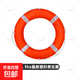 船用專業(yè)聚乙烯塑料救生圈2.5kg成人國標(biāo)防汛應(yīng)急實心游泳圈CCS 2.5kg晶格塑料救生圈