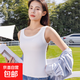 白色吊帶小背心女內(nèi)搭打底衫無袖外穿夏季修身運(yùn)動(dòng)內(nèi)衣上衣2 白色 均碼 90-150斤