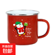 圣誕禮物搪瓷杯馬克杯高顏值喝水杯辦公室咖啡杯伴手禮 紅色包邊小企鵝 1個(gè) 350ml