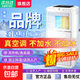 移動空調(diào)冷風(fēng)扇冷暖一體機免安裝家用便攜無外機客廳廚房出租房屋立式柜式省電節(jié)能 1.5匹 冷暖丨適用18㎡-適用22㎡