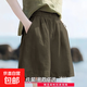 冰絲棉質(zhì)涼感舒適夏女潮流休閑時(shí)尚舒適百搭五分短褲松緊外穿KXW 【冰絲舒適短褲】深綠 2XL 【125-145斤】