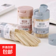 牙縫牙簽家用剔牙竹制牙簽罐掏牙水果簽個(gè)性隨身竹牙簽 雙頭尖-1筒400支