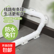 洗衣機排水管固定器免打孔塑料排水軟管通用滾筒卡夾自粘式出水管背膠固定貼卡扣掛鉤 白色【5個(gè)】