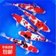 錦鯉魚活體觀賞魚活魚小型易養(yǎng)冷水淡水魚小魚苗錦鯉金魚好看錦鯉 三色 10-12cm 3條