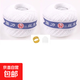 縫被子線(xiàn) 優(yōu)質(zhì)家用手縫棉線(xiàn) diy手工針線(xiàn) 傳統粗線(xiàn)棉線(xiàn)     +18 白色線(xiàn)2卷（送頂針+5枚針）