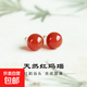 天然紅瑪瑙南紅紅色耳釘純銀玄學(xué)旺財耳飾本命年免摘養耳洞耳環(huán)女 6mm S925銀鍍金