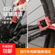 自行車(chē)鏈條刷子摩托車(chē)鏈條清潔牙盤(pán)方頭毛刷騎行配件 藍色