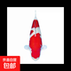 錦鯉魚活體觀賞魚活魚小型易養(yǎng)冷水淡水魚小魚苗錦鯉金魚好看錦鯉 紅白 13-15cm 2條