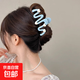 奶油韓式溫柔優(yōu)雅愛(ài)心波浪抓夾女后新款盤(pán)發(fā)鯊魚(yú)夾子氣質(zhì)頭飾發(fā)卡 單面愛(ài)心波浪抓夾藍色【2個(gè)】