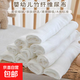 安貝雅竹纖維紗布尿布新生嬰兒透氣寶寶專(zhuān)用尿片可洗尿戒子50*70c 竹纖維尿布10條裝 10條裝