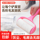 粘毛滾筒粘毛器可撕式粘塵紙衣服滾刷去除毛刷卷紙吸毛器貼沾毛器 升級加厚：1手柄+4卷紙【共120撕】