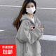 美式連帽大碼加絨學(xué)生開衫衛(wèi)衣女2025秋冬季寬松學(xué)生百搭灰色外套 淺灰冬季加絨（雙層面料400克） L 建議110-125斤