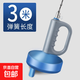 通下水道疏通神器通馬桶工具廚房捅管道器廁所萬(wàn)能一炮通堵塞 3米疏通器 無(wú)規格